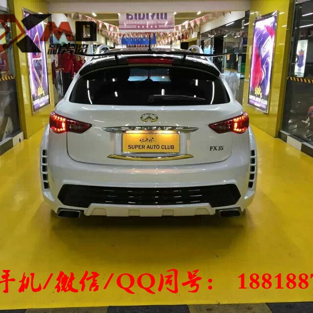 英菲尼迪QX70改裝俄羅斯寬體大包圍排氣管升級(jí)改裝碳纖維改裝