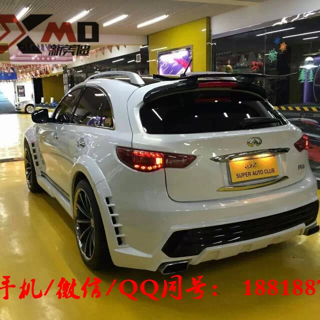 英菲尼迪QX70改裝俄羅斯寬體大包圍排氣管升級(jí)改裝碳纖維改裝