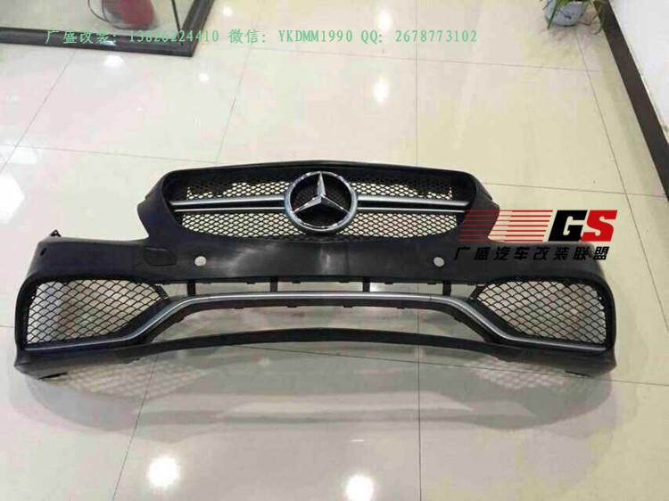 14奔馳C級(jí)C260 C200 C180 W205改裝AMG大包圍前杠中網(wǎng)尾翼排氣管