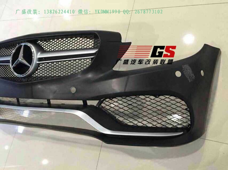 14奔馳C級(jí)C260 C200 C180 W205改裝AMG大包圍前杠中網(wǎng)尾翼排氣管