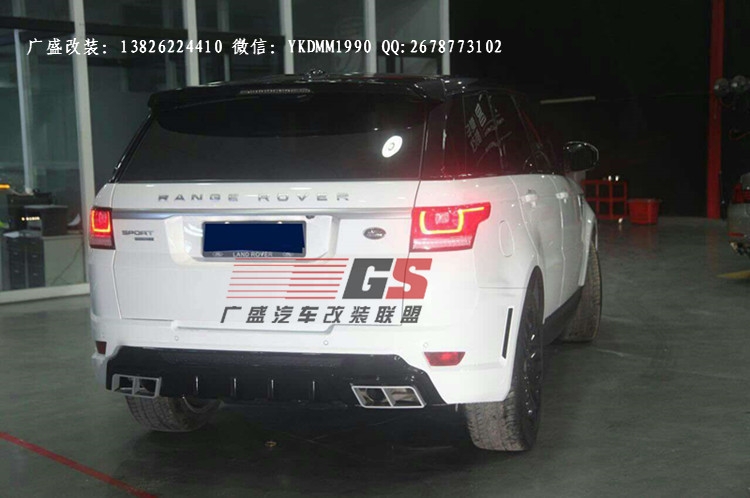 14 15路虎攬勝運(yùn)動(dòng)版改裝LUMMA大包圍窄體PP材質(zhì)后唇四出方形尾吼