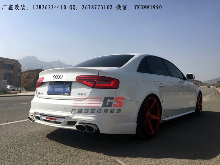 奧迪A4L B9改裝RS4包圍WALD小包圍后唇排氣碳纖維中網(wǎng)尾翼輪轂