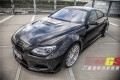 寶馬6系F12 F13 M6改裝prior-design寬體大包圍碳纖維尾翼機蓋