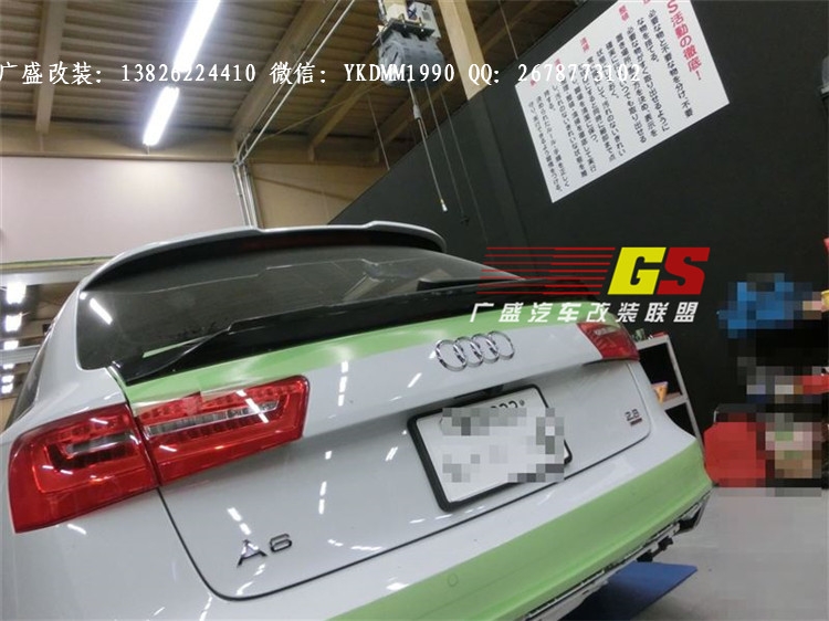 廣盛改裝AUDI奧迪A6 S-LineA6改裝狼炎R(shí)OWEN 小包圍前唇后唇尾翼