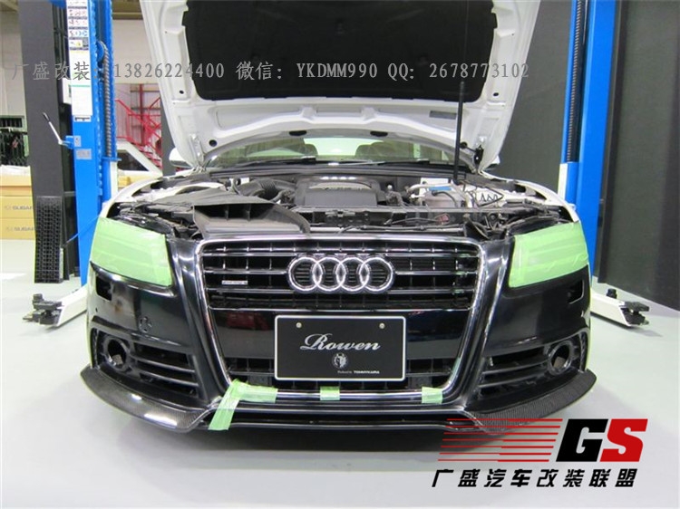 GS廣盛 狼炎ROWEN AUDI奧迪A5 奧迪S5 改裝大包圍尾翼排氣管后唇
