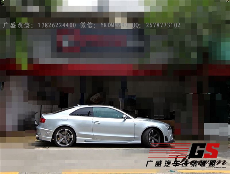 GS廣盛 狼炎ROWEN AUDI奧迪A5 奧迪S5 改裝大包圍尾翼排氣管后唇