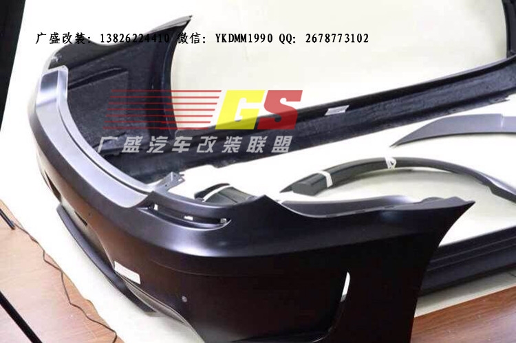 寶馬6系F12 F13 M6改裝prior-design寬體大包圍碳纖維尾翼排氣管