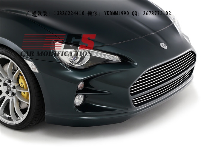 豐田GT86 斯巴魯BRZ 改裝DAMD款仿馬丁款大包圍碳纖維尾翼排氣管