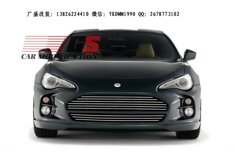 豐田GT86 斯巴魯BRZ 改裝DAMD款仿馬丁款大包圍碳纖維尾翼排氣管