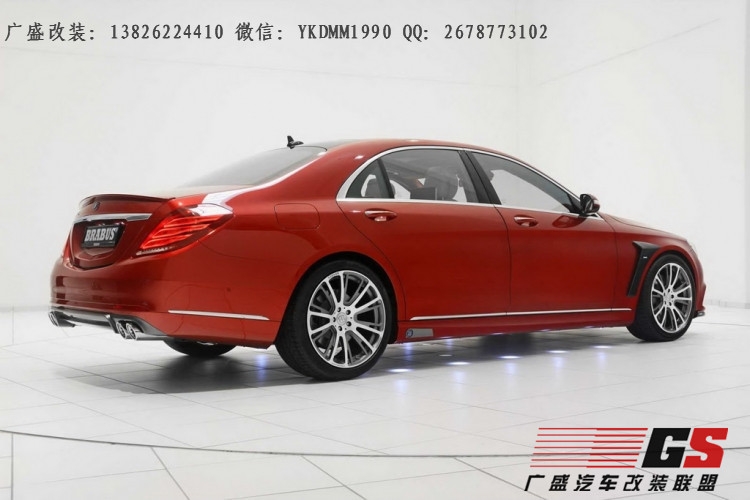 奔馳S級W222 S400 S600改裝BRABUS巴博斯大包圍AMG碳纖維大包圍