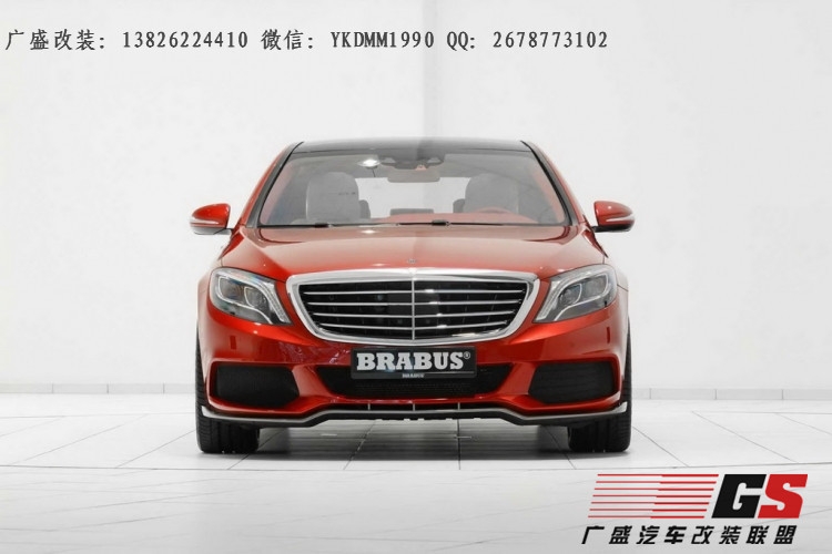奔馳S級W222 S400 S600改裝BRABUS巴博斯大包圍AMG碳纖維大包圍