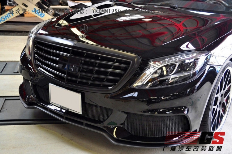 奔馳S級W222 S400 S600改裝BRABUS巴博斯大包圍AMG碳纖維大包圍