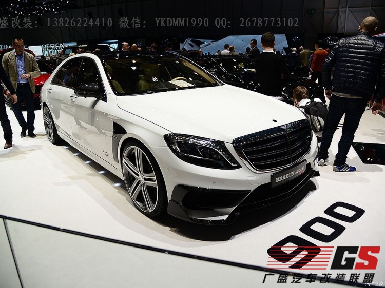 奔馳S級W222 S400 S600改裝BRABUS巴博斯大包圍AMG碳纖維大包圍