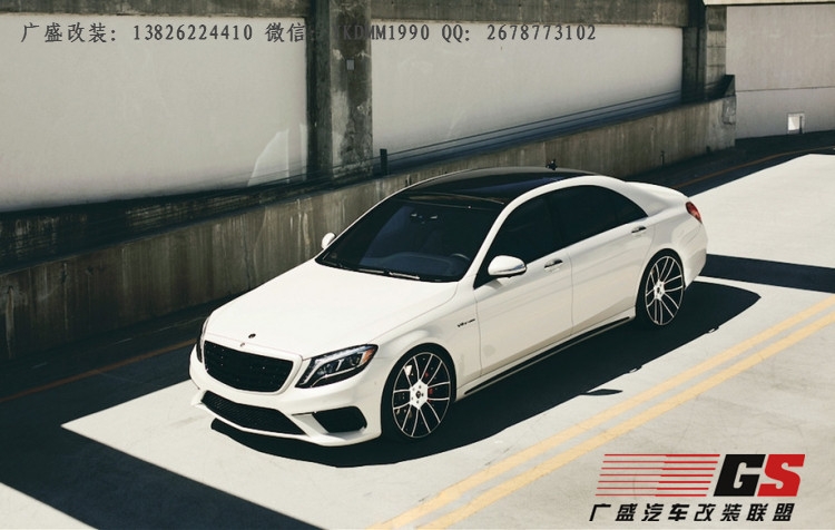 奔馳S級W222 S400 S600改裝BRABUS巴博斯大包圍AMG碳纖維大包圍