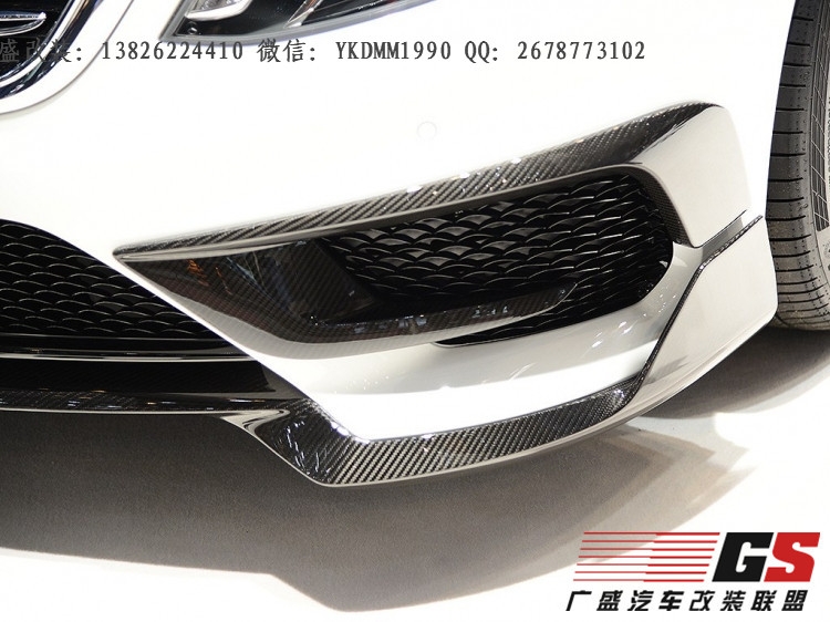 奔馳S級W222 S400 S600改裝BRABUS巴博斯大包圍AMG碳纖維大包圍