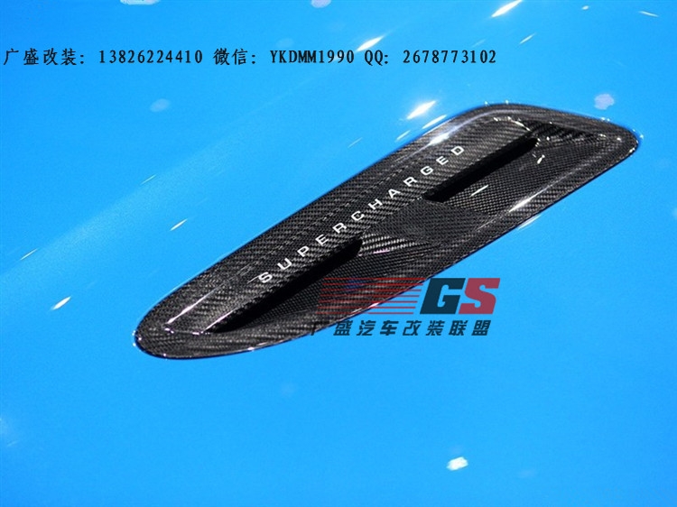 捷豹XJL XF XK改裝RS機蓋進氣口風口碳纖維大包圍尾翼后唇排氣管