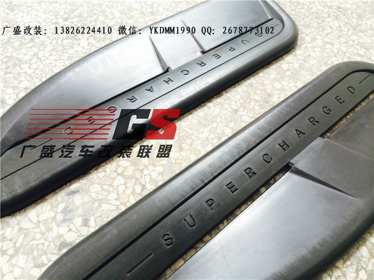 捷豹XJL XF XK改裝RS機蓋進氣口風口碳纖維大包圍尾翼后唇排氣管