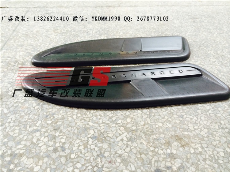 捷豹XJL XF XK改裝RS機蓋進氣口風口碳纖維大包圍尾翼后唇排氣管