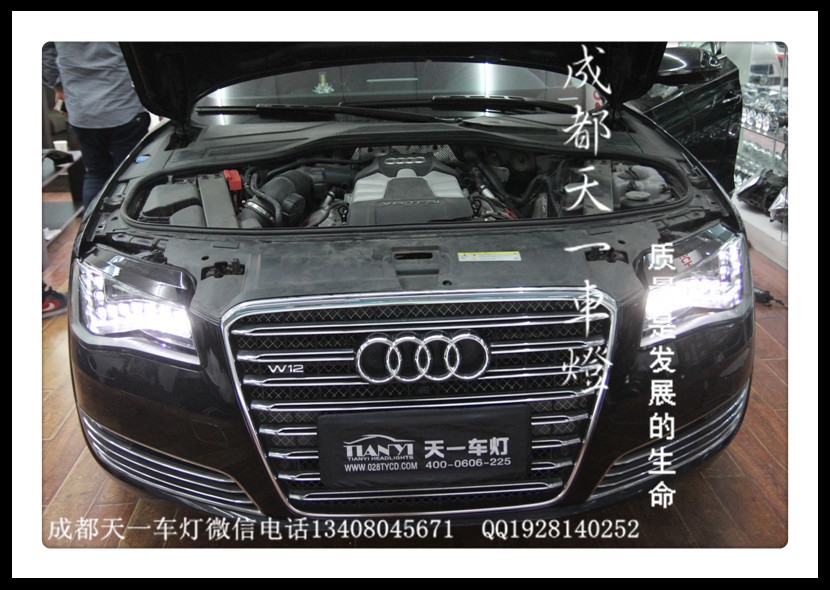 成都奧迪A8L改裝高配LED大燈總成