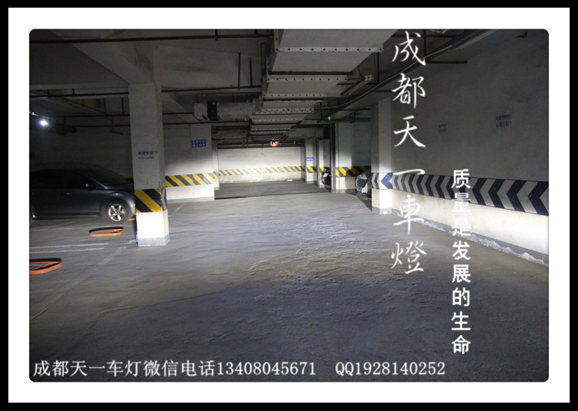 成都奧迪A8L改裝高配LED大燈總成