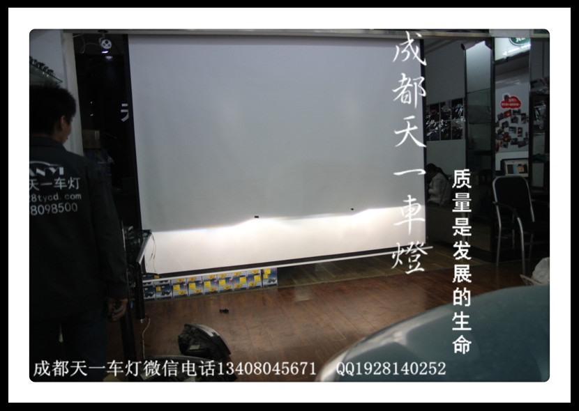 成都英朗XT車燈改裝Q5透鏡飛利浦氙氣燈