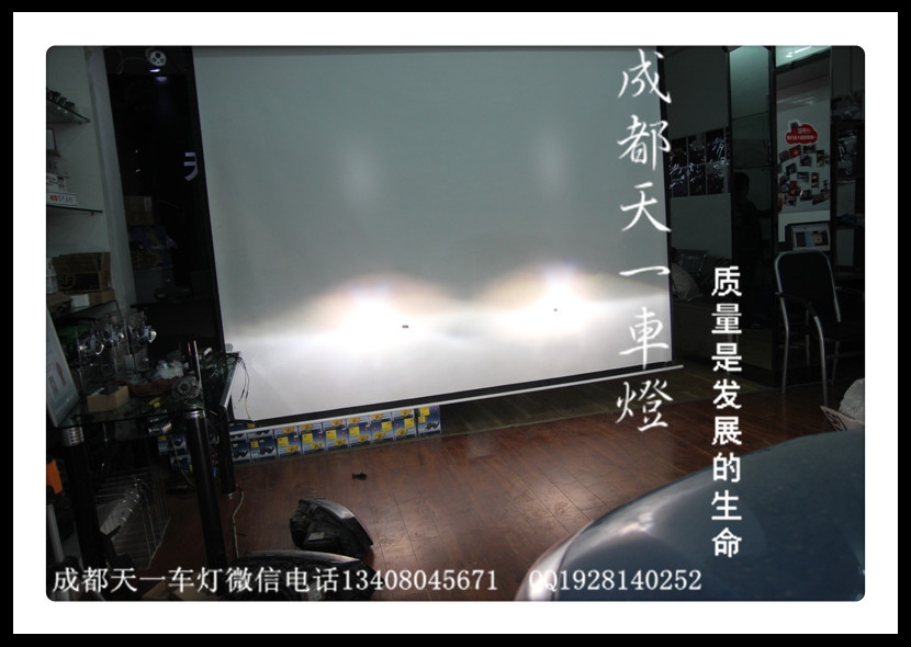 成都英朗XT車燈改裝Q5透鏡飛利浦氙氣燈