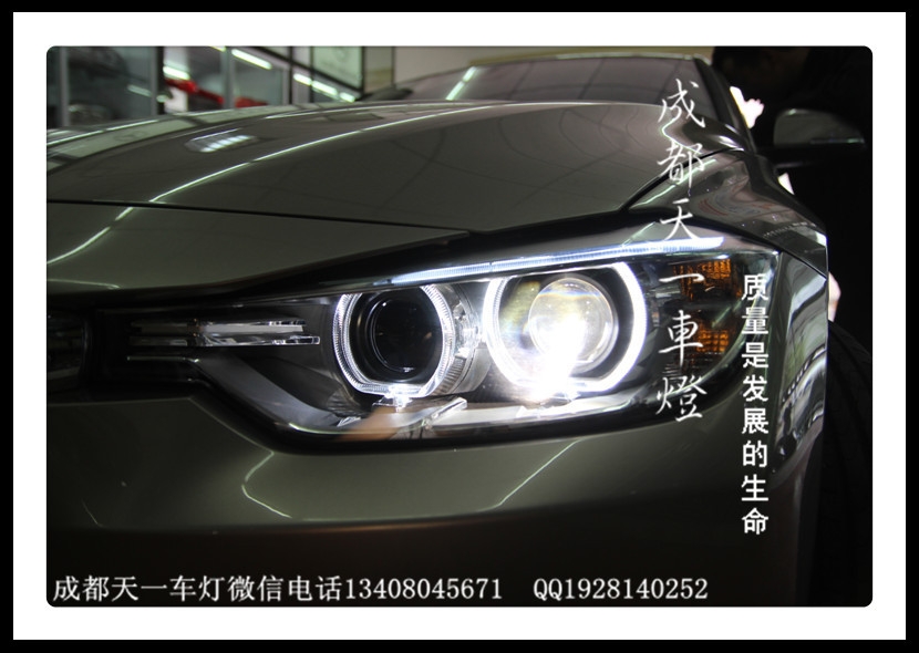 成都寶馬3系改車燈|成都寶馬320車燈改裝氙氣燈雙光透鏡