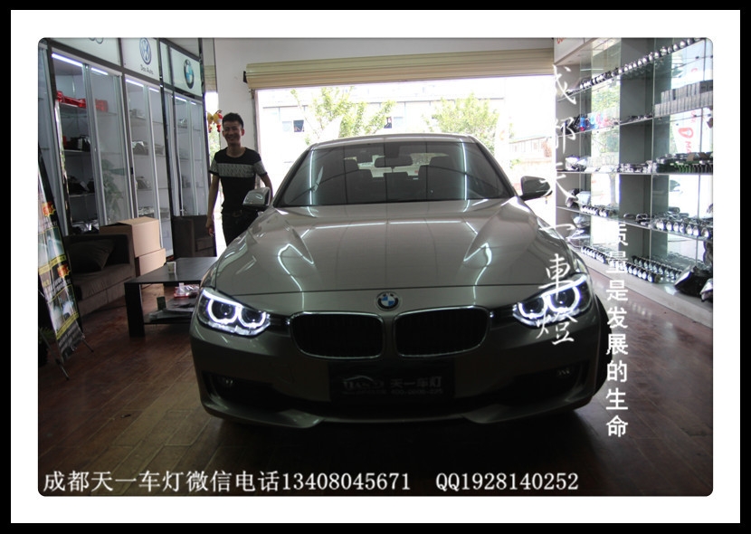 成都寶馬3系改車燈|成都寶馬320車燈改裝氙氣燈雙光透鏡
