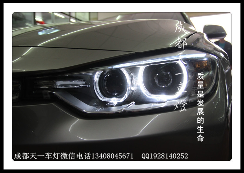 成都寶馬3系改車燈|成都寶馬320車燈改裝氙氣燈雙光透鏡
