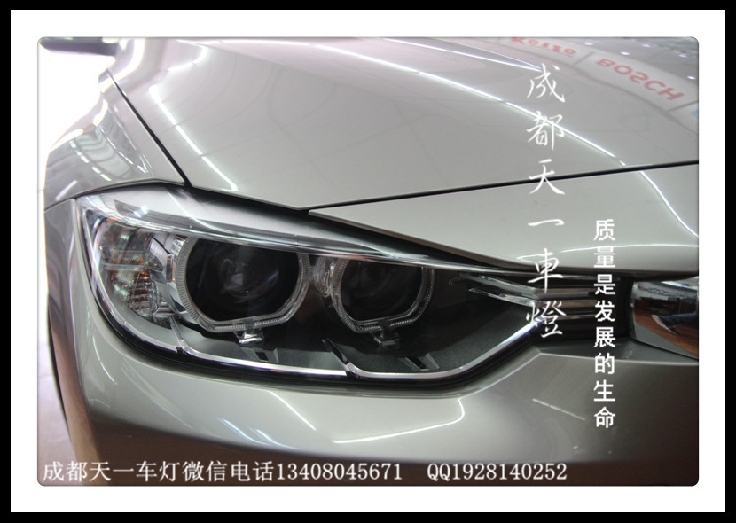 成都寶馬3系改車燈|成都寶馬320車燈改裝氙氣燈雙光透鏡