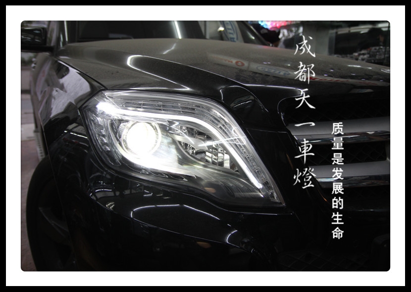 成都奔馳GLK改裝LED日行燈雙光透鏡日行燈總成|成都GLK改燈