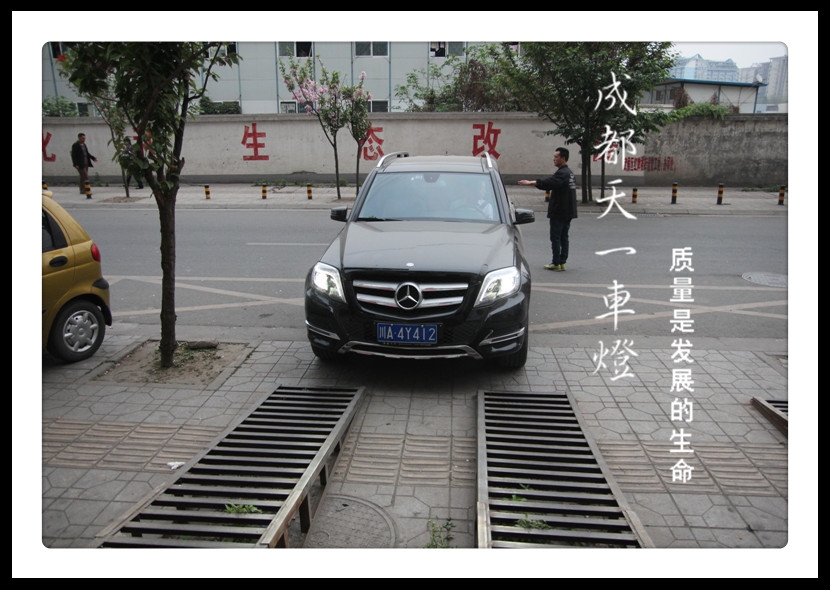 成都奔馳GLK改裝LED日行燈雙光透鏡日行燈總成|成都GLK改燈