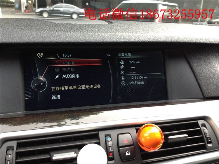 寶馬525升級(jí)ECU，湖南長(zhǎng)沙專業(yè)寶馬ECU升級(jí)。湖南湖北哪里刷ECU正規(guī)