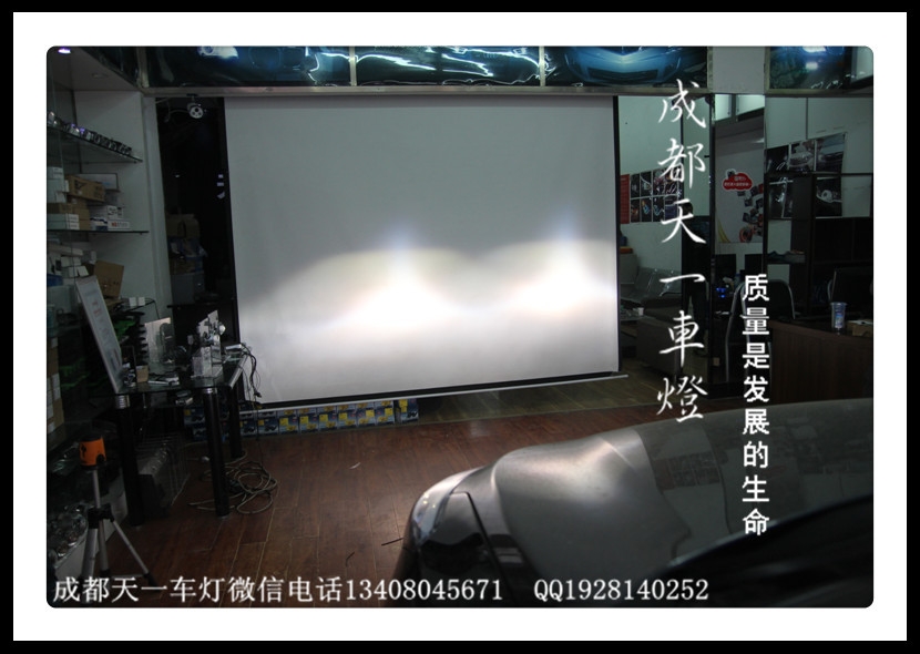 成都全新勝達(dá)車燈改裝海拉5透鏡歐司朗氙氣燈|專用LED天使眼