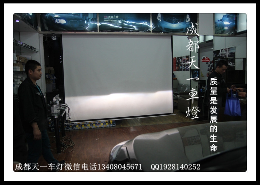 成都全新勝達(dá)車燈改裝海拉5透鏡歐司朗氙氣燈|專用LED天使眼