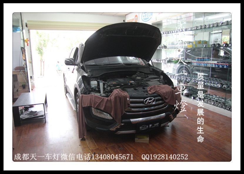 成都全新勝達(dá)車燈改裝海拉5透鏡歐司朗氙氣燈|專用LED天使眼