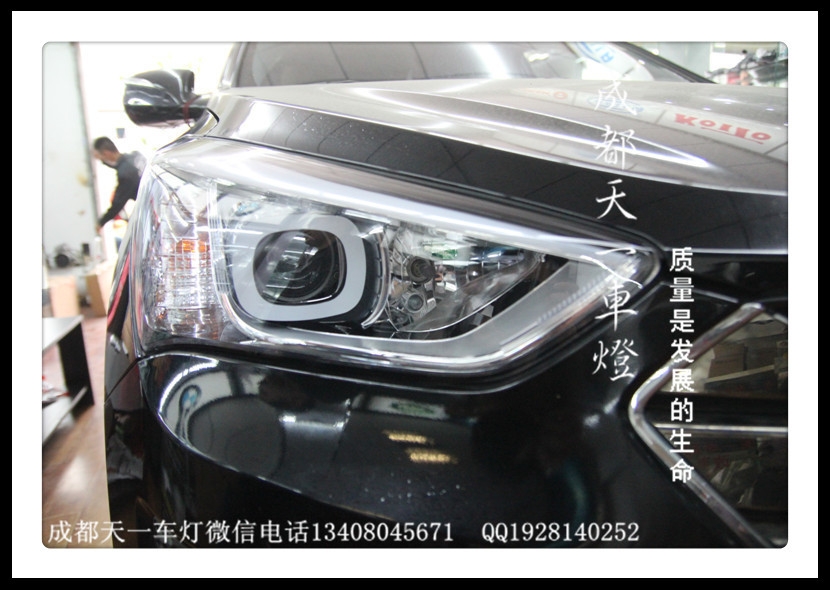 成都全新勝達(dá)車燈改裝海拉5透鏡歐司朗氙氣燈|專用LED天使眼