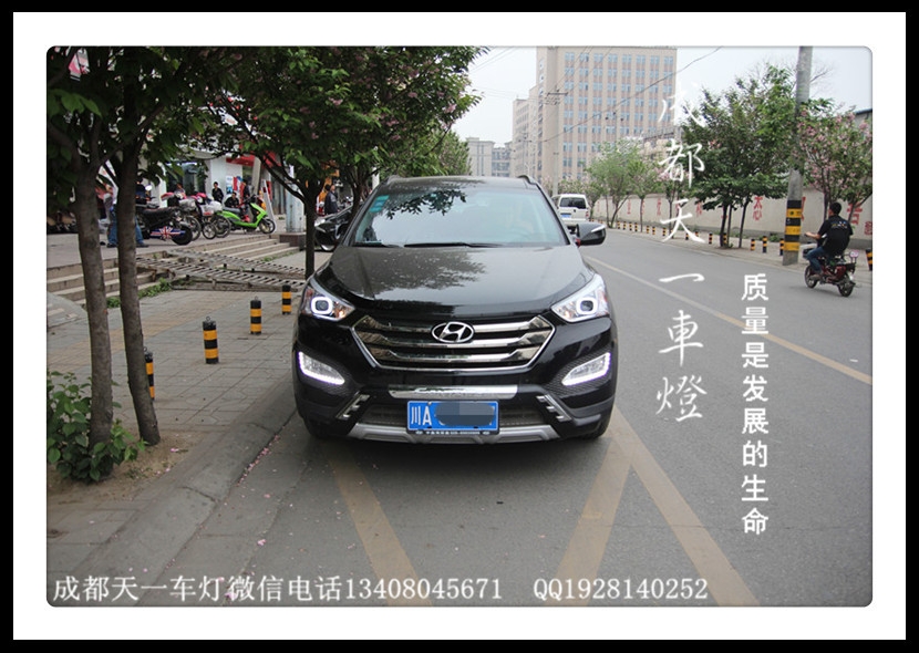 成都全新勝達(dá)車燈改裝海拉5透鏡歐司朗氙氣燈|專用LED天使眼