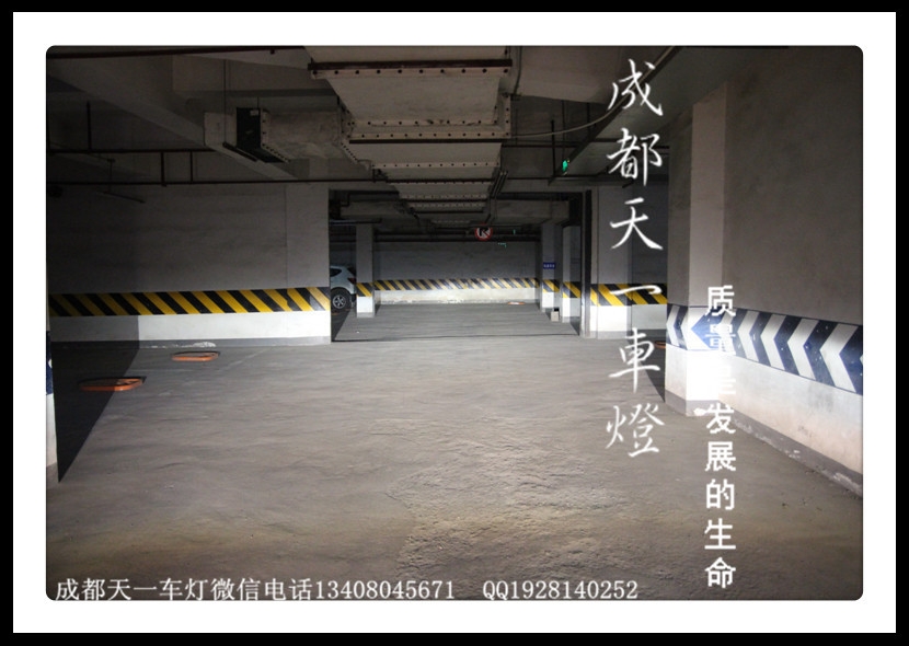 成都13款漢蘭達改車燈|成都漢蘭達車燈改裝氙氣燈透鏡