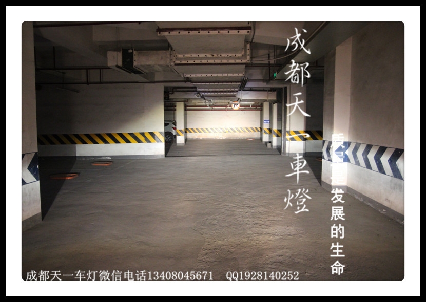成都13款漢蘭達改車燈|成都漢蘭達車燈改裝氙氣燈透鏡