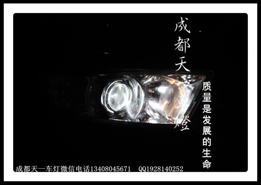成都13款漢蘭達改車燈|成都漢蘭達車燈改裝氙氣燈透鏡
