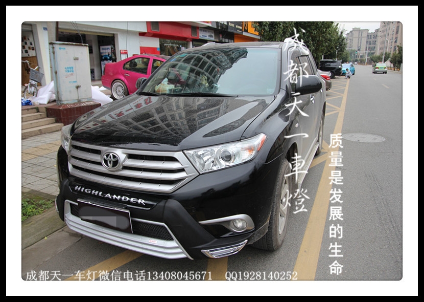 成都13款漢蘭達改車燈|成都漢蘭達車燈改裝氙氣燈透鏡