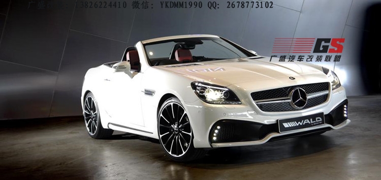 奔馳SLK200 SLK300 R172改裝WALD大包圍碳纖維尾翼后唇排氣管