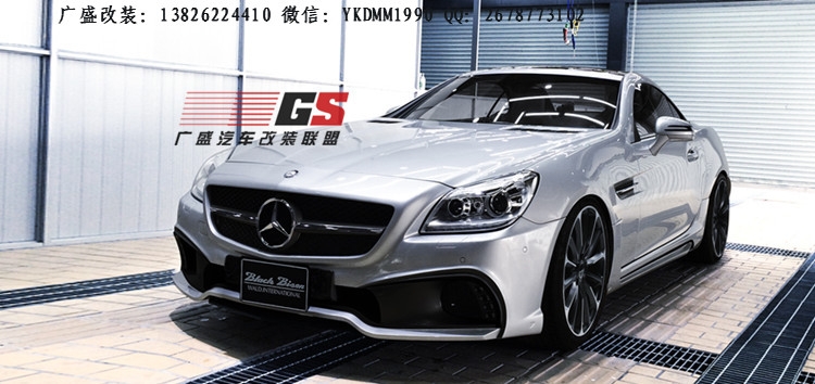 奔馳SLK200 SLK300 R172改裝WALD大包圍碳纖維尾翼后唇排氣管