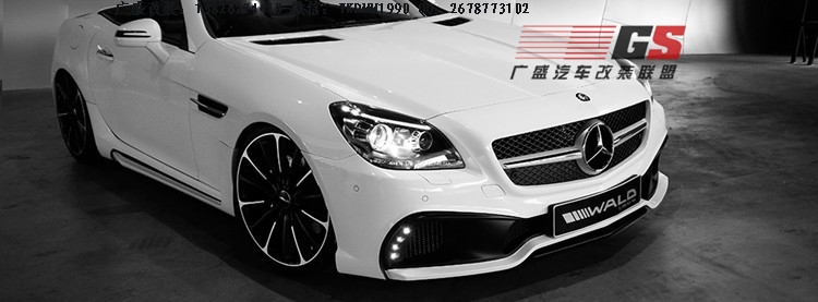 奔馳SLK200 SLK300 R172改裝WALD大包圍碳纖維尾翼后唇排氣管