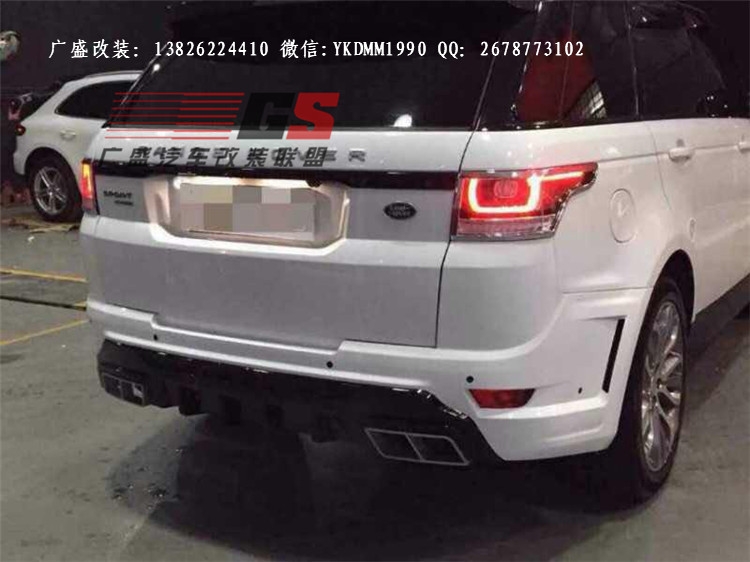 路虎攬勝運(yùn)動(dòng)Range rover sport改裝LUMMA后大包圍四出排氣管尾嘴