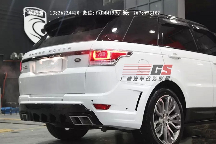 路虎攬勝運(yùn)動(dòng)Range rover sport改裝LUMMA后大包圍四出排氣管尾嘴