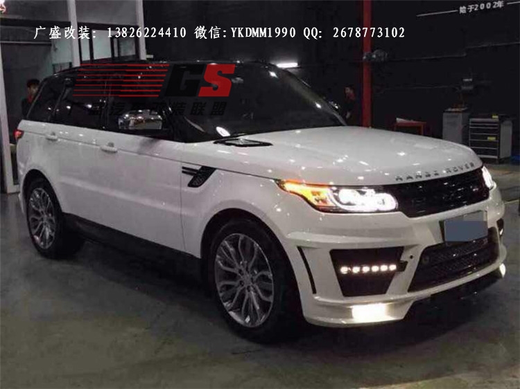 路虎攬勝運(yùn)動(dòng)Range rover sport改裝LUMMA后大包圍四出排氣管尾嘴