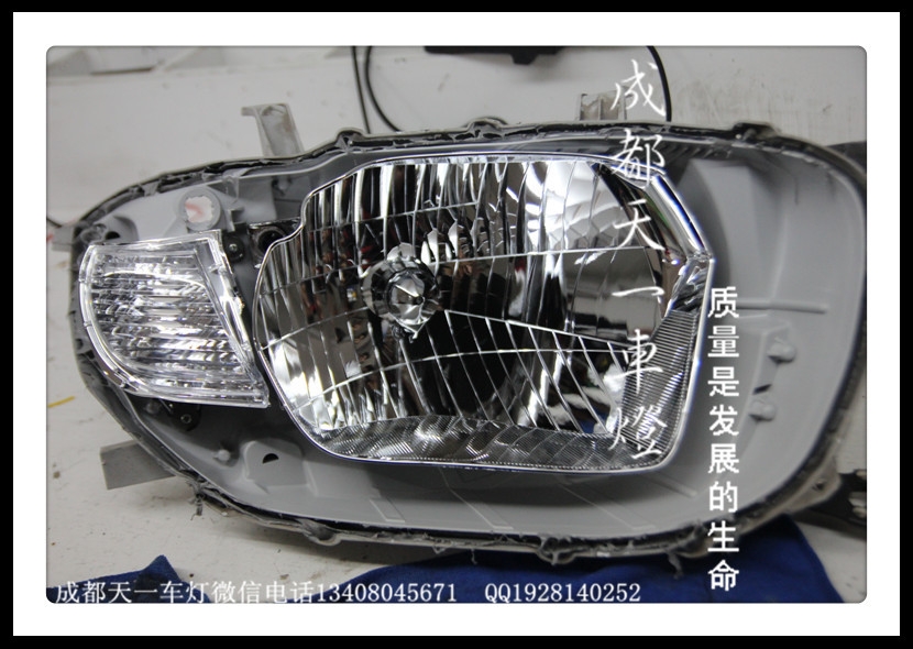 成都09款款漢蘭達(dá)車燈改裝氙氣燈雙光透鏡總成