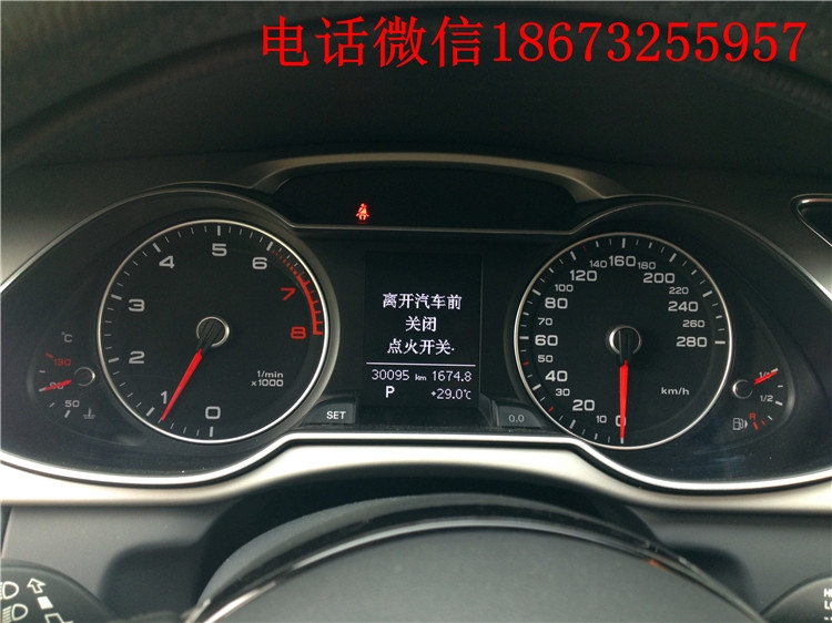 湖南湖北奧迪A4升級(jí)ECU，湖南岳陽(yáng)婁底衡陽(yáng)哪里有專(zhuān)業(yè)奧迪寶馬改裝ECU升級(jí)